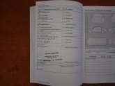 Volkswagen POLO MATCH EDITION TDI 1.2  5 DOOR