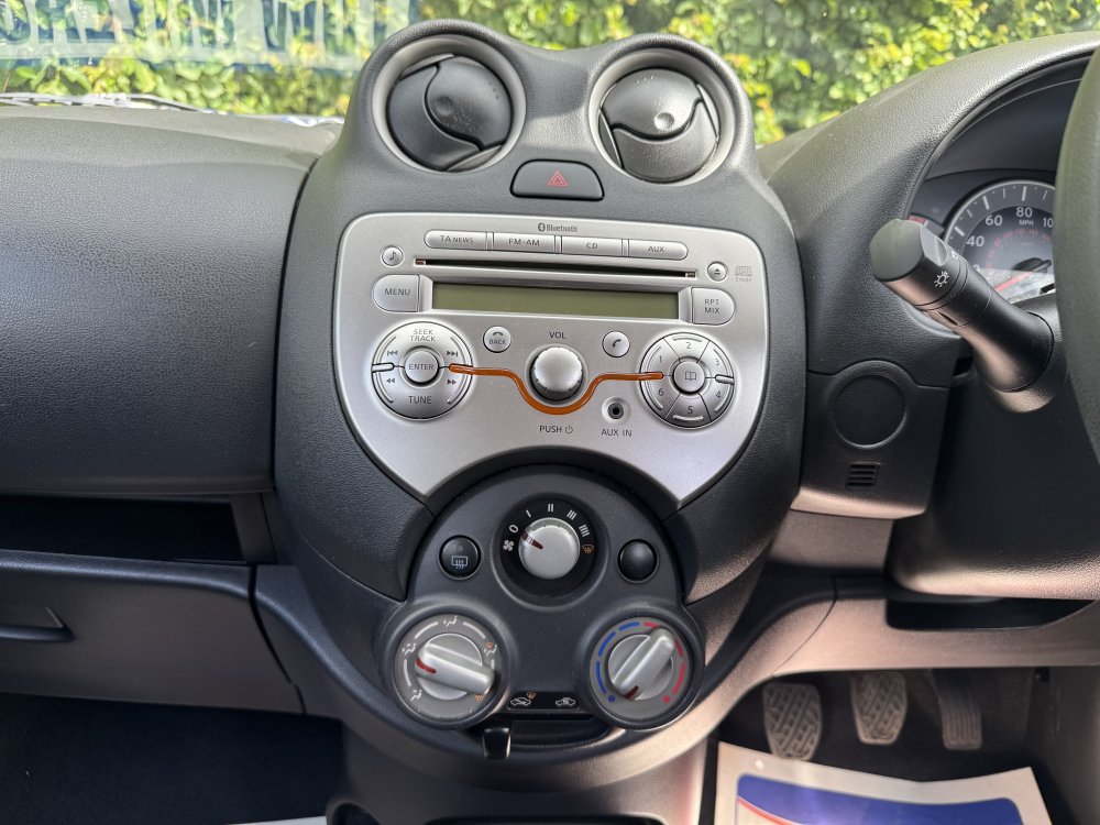 Nissan MICRA VISIA 1.2 5 DOOR
