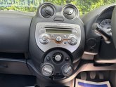 Nissan MICRA VISIA 1.2 5 DOOR