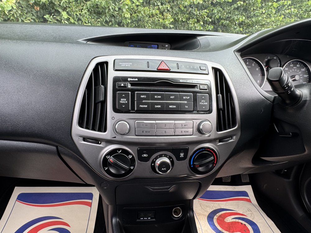 Hyundai I20 1.2 ACTIVE 5 DOOR