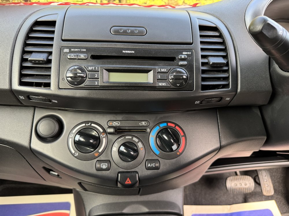 Nissan MICRA VISIA PLUS AUTO 1.2 5  3 DOOR