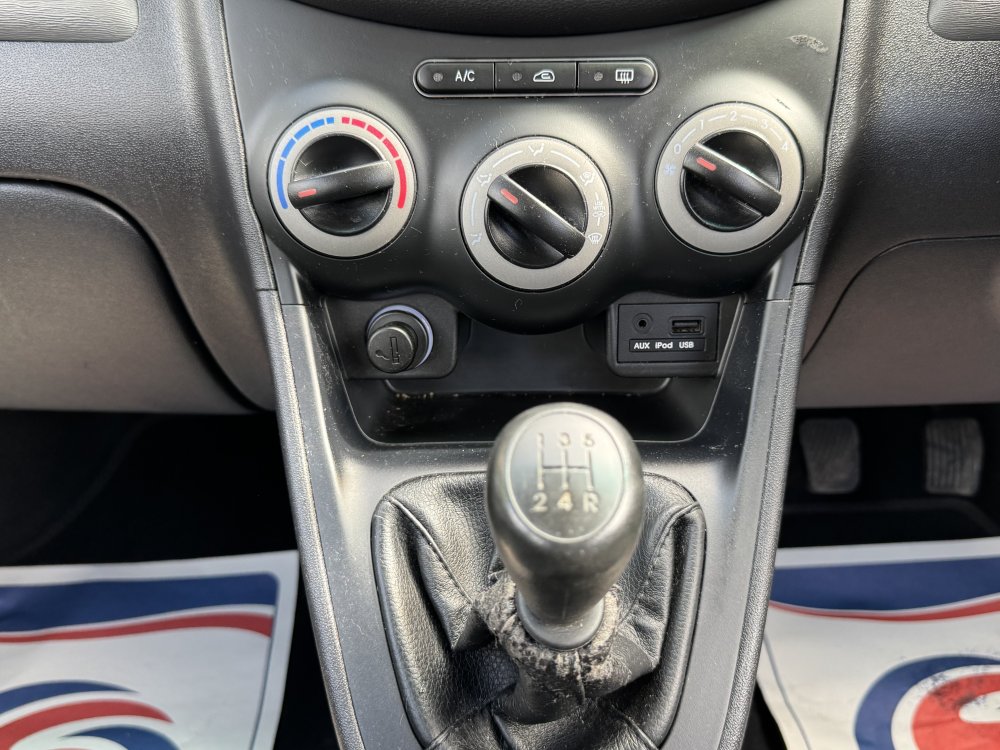 Hyundai I10 ACTIVE 1.2 5 DOOR